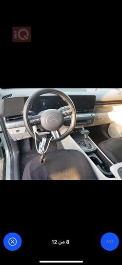 هيونداي كونا